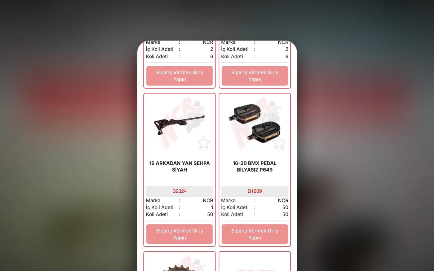 NCR homepage
