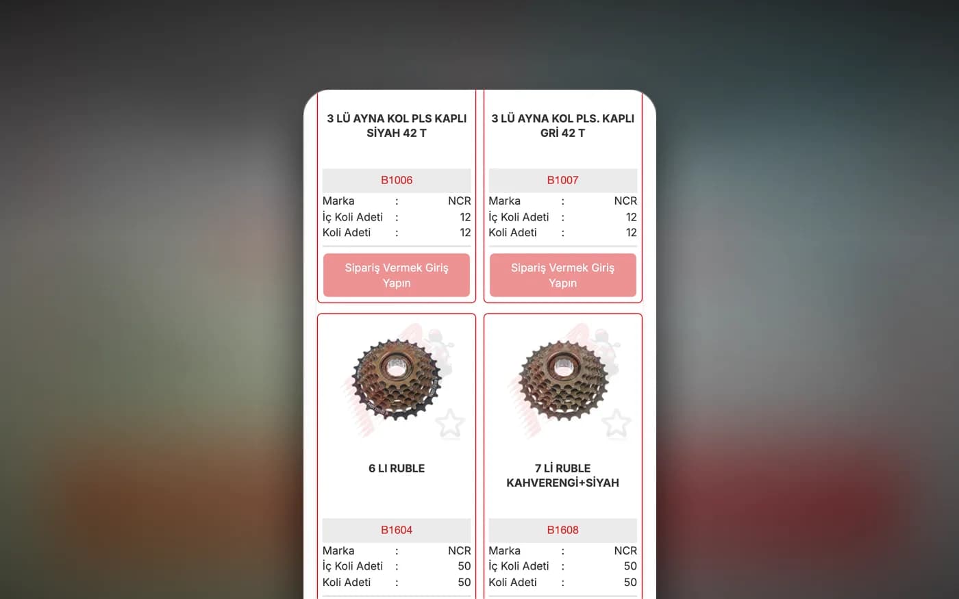 Categories and search