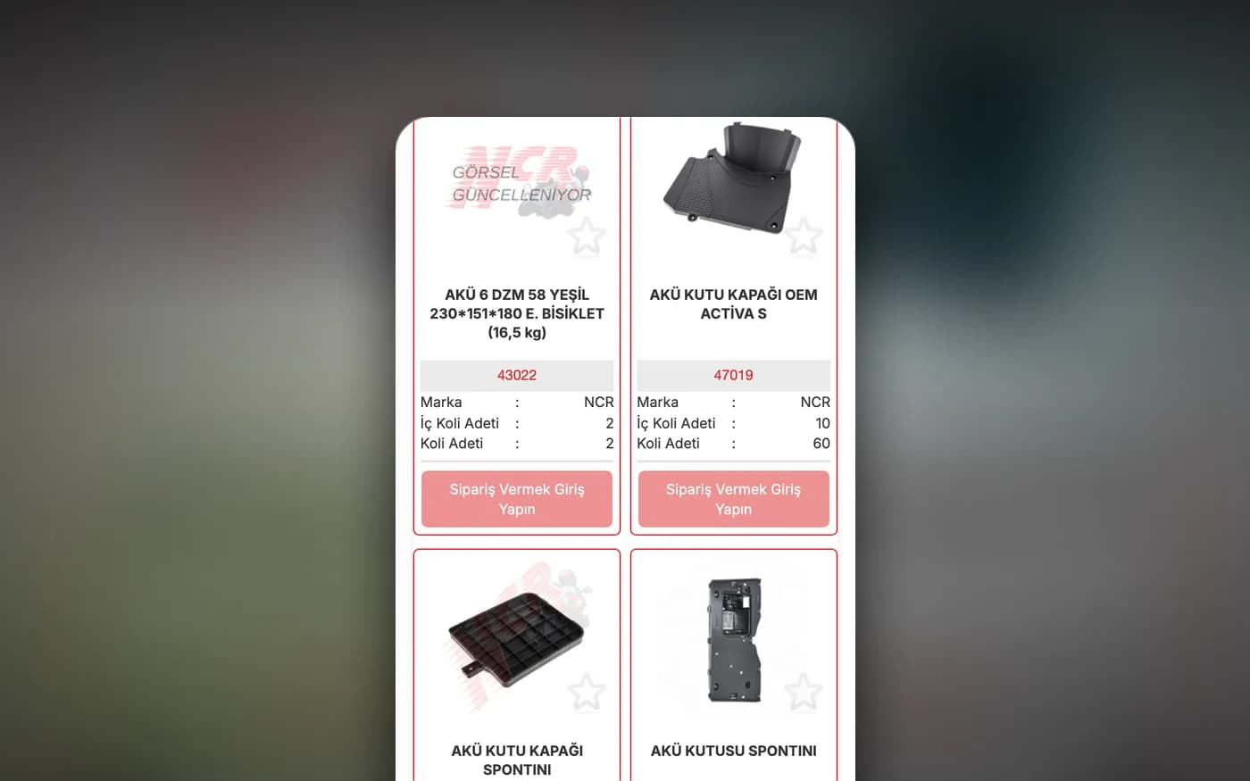 Product listing